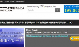 日本视频网站,潮流内容与用户互动的盛宴